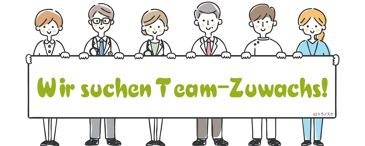 hauskrankenpflege_teamzuwachs